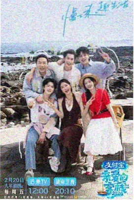 榜单变量复核资讯配图