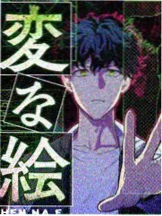 深棕访谈页标本图