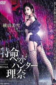 长尾索引卡标本图